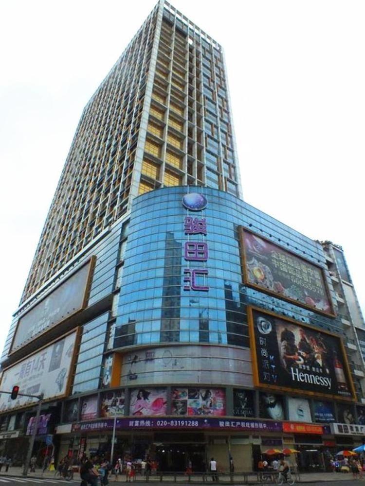 Xiang Yang Apartment Quảng Châu Ngoại thất bức ảnh